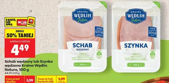 Mb - Schab wędzony lub Szynka wędzona