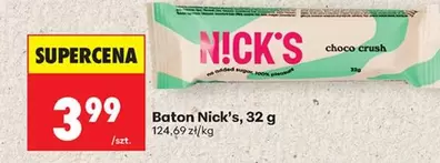 We - Baton Nick's