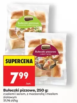 Bułeczki pizzowe