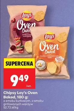 Lay'S - Oven Baked