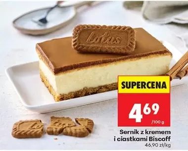 Sernik z kremem i ciastkami Biscoff