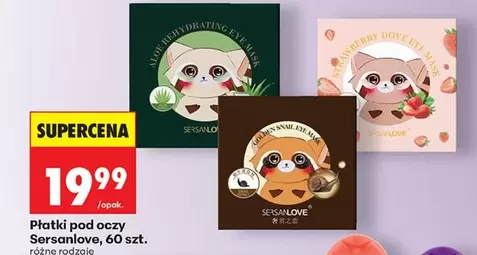 Aloe - Płatki pod oczy