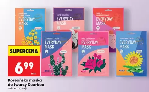 Flower - Koreańska maska do twarzy