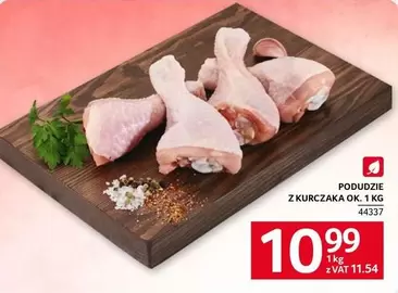 Ok - PODUDZIE Z KURCZAKA OK. 1 KG