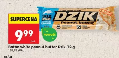 Bar - Baton white peanut butter