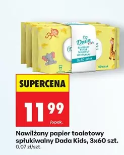 Nawilżany papier toaletowy spłukiwalny Dada Kids