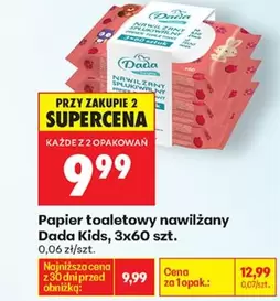 Papier toaletowy nawilżany Kids