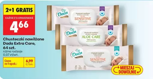 Aloe - Chusteczki nawilżane Extra Care