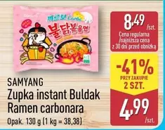 Ramen - Zupka instant Buldak  carbonara