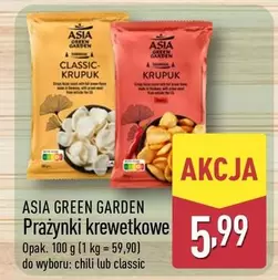 Classic - Prażynki krewetkowe