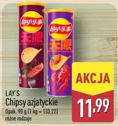 Lay'S - Chipsy azjatyckie