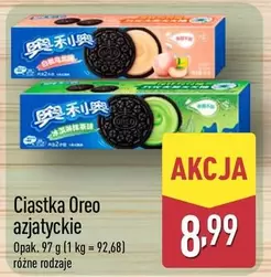 Ciastka azjatyckie