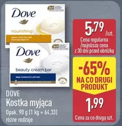 Bar - Kostka myjąca