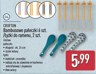 Ok - Bambusowe pałeczki 6 szt. /Łyżki do ramenu, 2 szt.