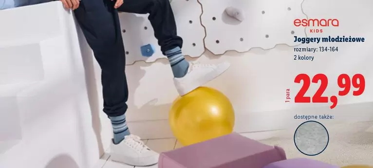 Joggerу młodziezowe