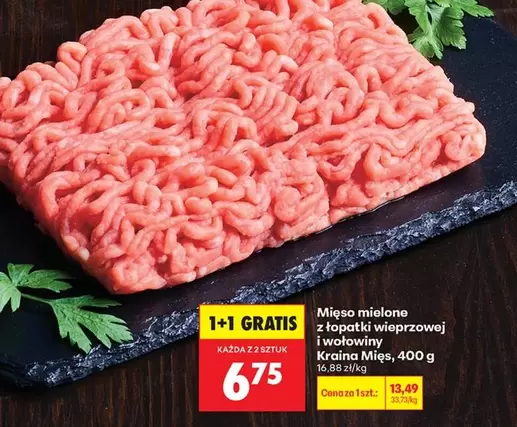 Mięso mielone z łopatki wieprzowej i wołowiny