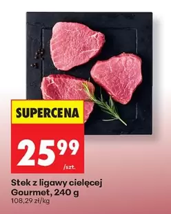 Stek z ligawy cielęcej