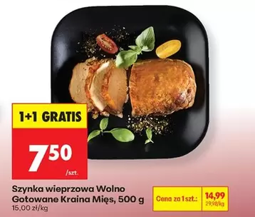 Szynka wieprzowa Wolno Gotowane