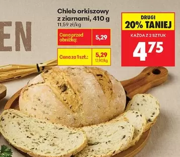 Chleb orkiszowy z ziarnami