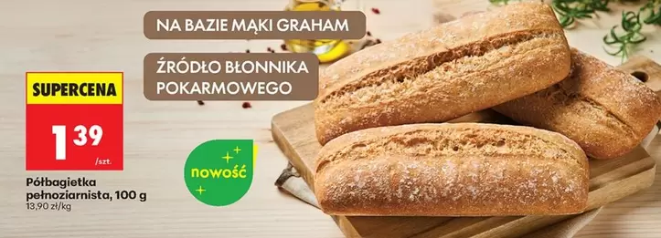 Półbagiatka