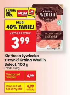 Mb - Kiełbasa żywiecka z szynki