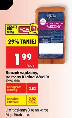 Mb - Boczek wędzony, parzony