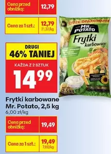 Frytki karbowane