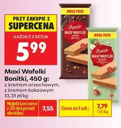 Mega - Maxi Wafelki