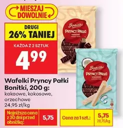 Wafelki Pryncy Pałki
