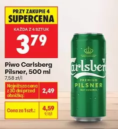 Pilsner