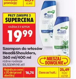 Classic - Szampon do włosów