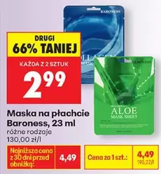 Aloe - Maska na płachcie