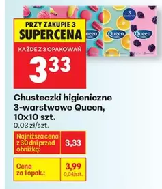 Chusteczki higieniczne 3-warstwowe