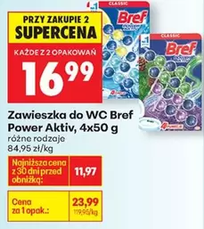 Classic - Zawieszka do WC Power Aktiv