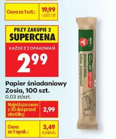 Baby - Papier śniadaniowy Zosia, 100 szt.