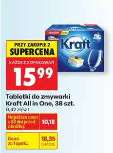 All - Tabletki do zmywarki  in One