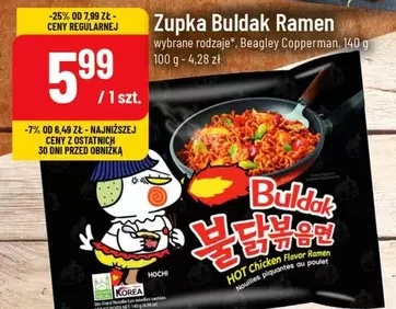 Ramen - Buldak