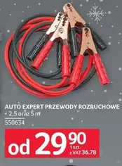 Auto - PRZEWODY ROZRUCHOWE