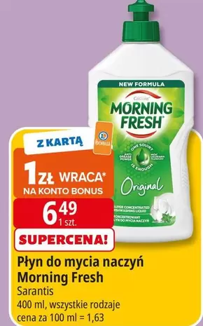 One - Płyn do mycia naczyń