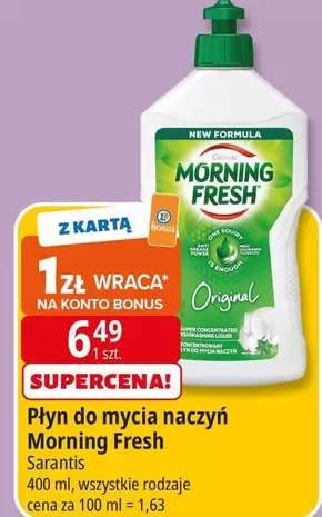 One - Płyn do mycia naczyń