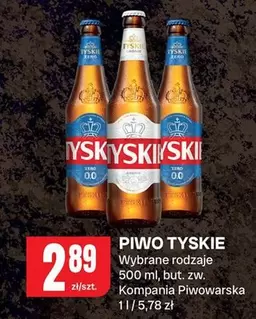 PIWO TYSKIE