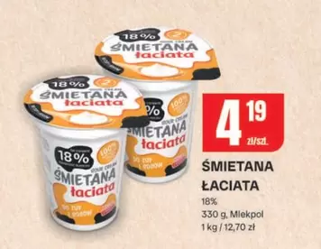 ŚMIETANA ŁACIATA