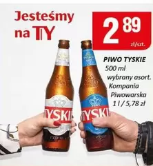 Ty - PIWO TYSKIE
