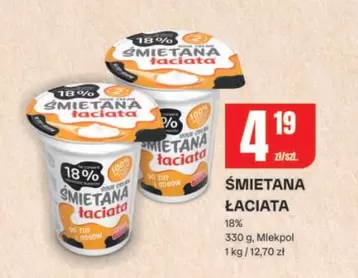 ŚMIETANA ŁACIATA
