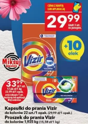 Kapsułki do prania, Proszek do prania