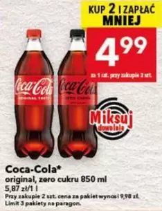 Coca Cola - Coca-Cola