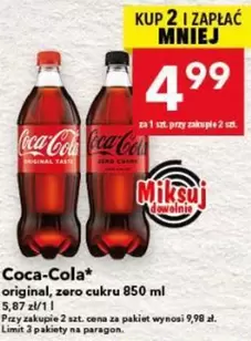 Coca Cola - Coca-Cola