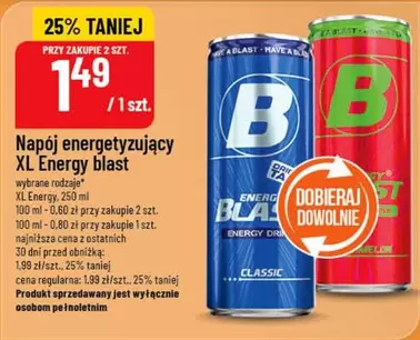 Classic - Energy blast
