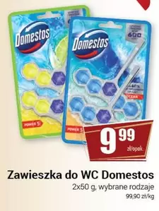 Ocean - Zawieszka do WC