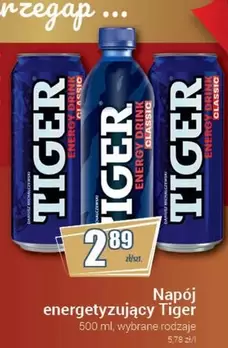 Tiger -  -